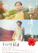 网站SEO黑帽技术影响百度搜索结果的风险分析